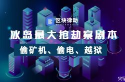 教程经验!钦州大企业公司名称及地址_哔哩哔哩